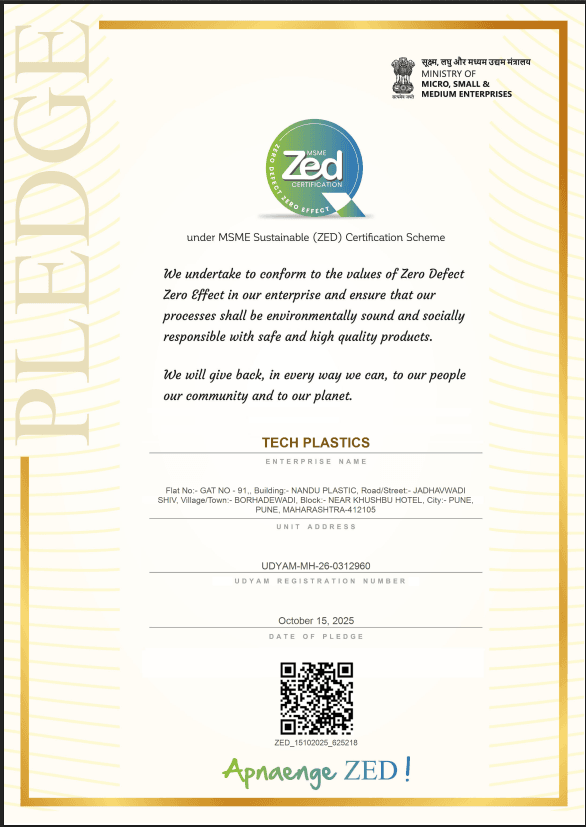 MSME ZED Certification