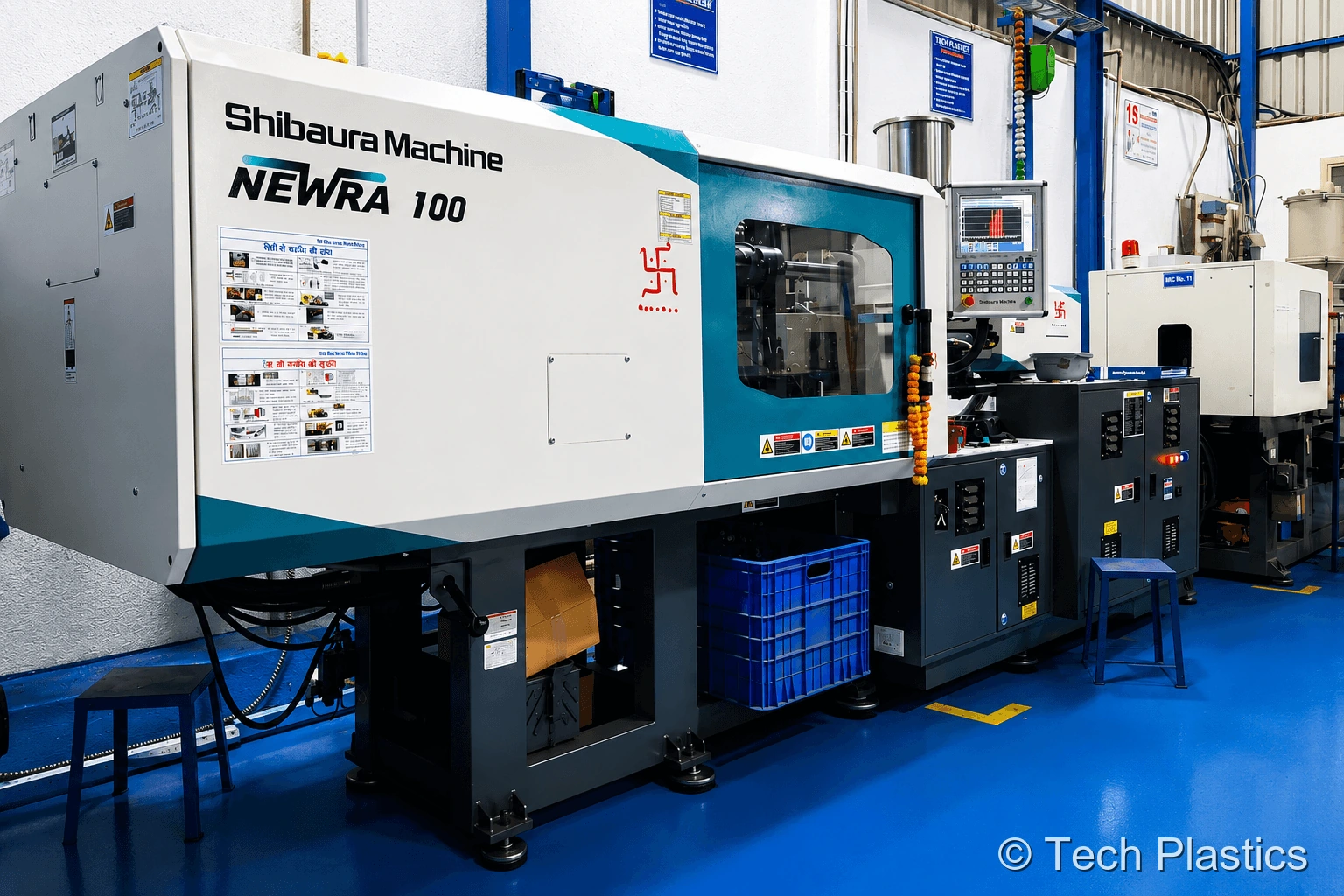 Injection Moulding Machine